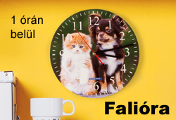 egyedi ajndk? 1 rn bell elksztjk!